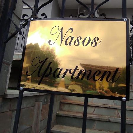 Nasos Apartment Meteora Kalabáka Exterior foto