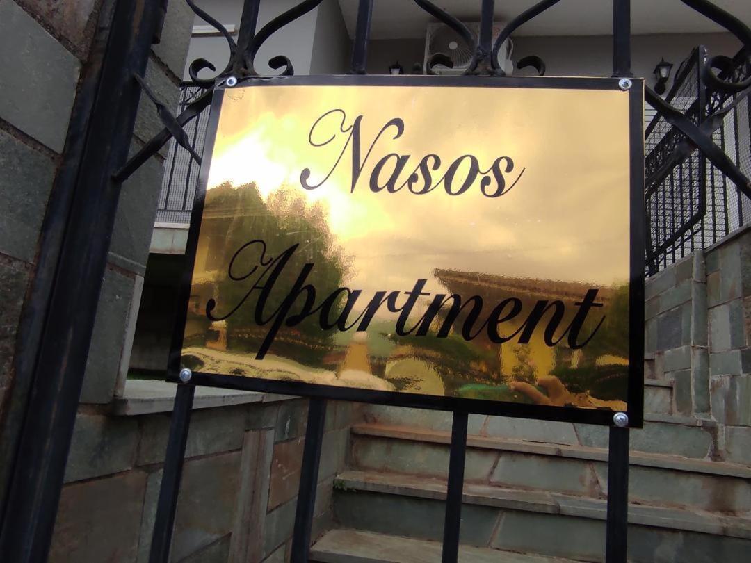 Nasos Apartment Meteora Kalabáka Exterior foto